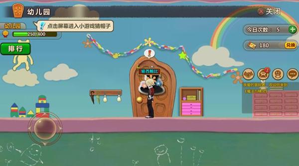 老人误入高速 潍日潍城收费站热心救助